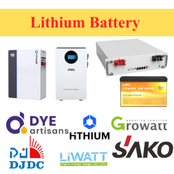 Lithium Battery